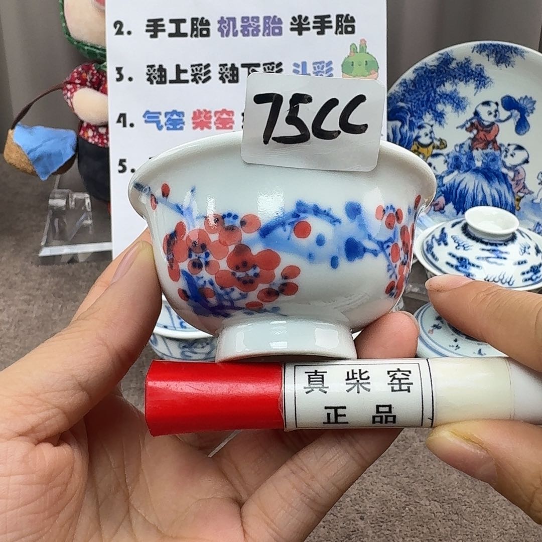 陶瓷艺术设计中心