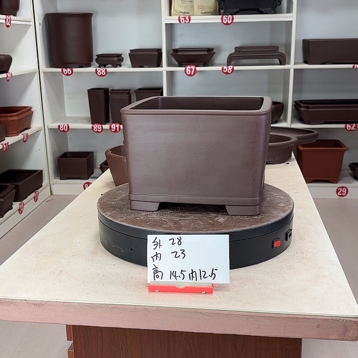 烨***晖花盆紫砂下带四方大