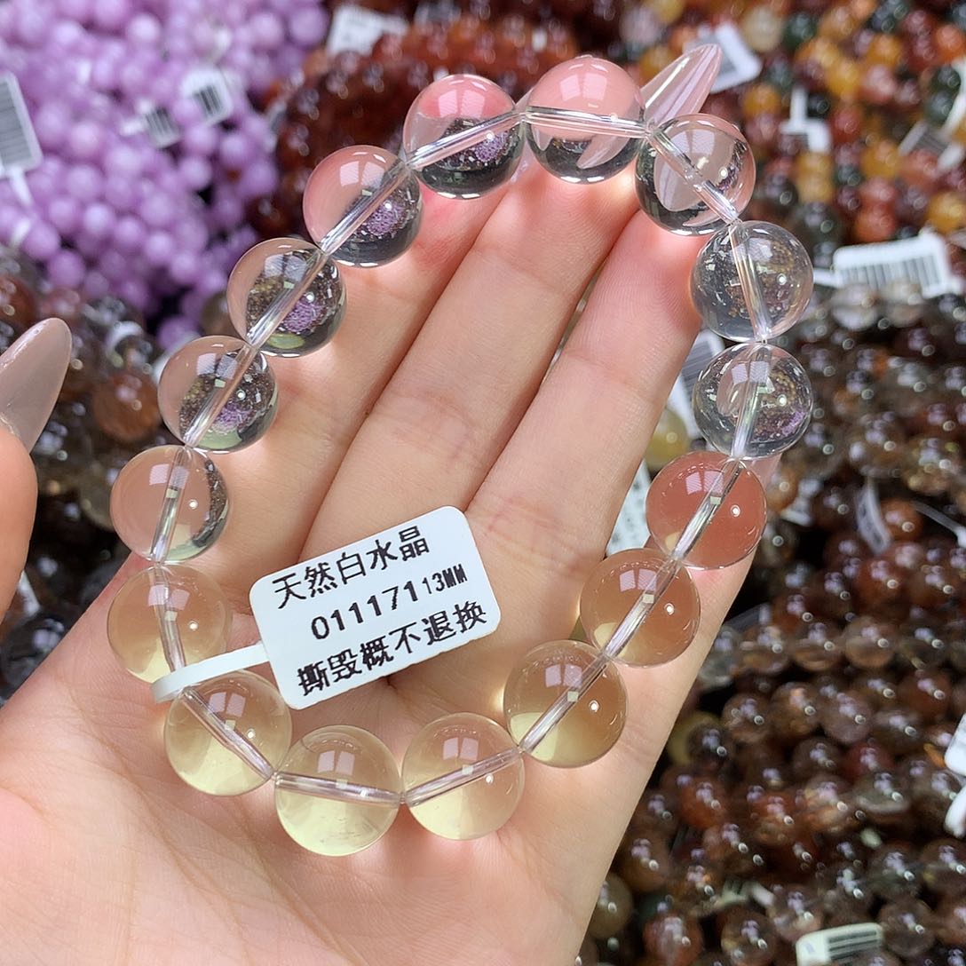 水晶手链未镶嵌，