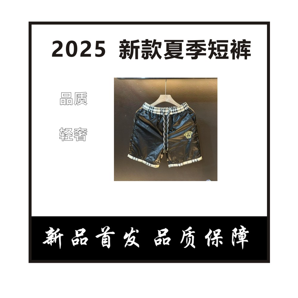 【小趴菜】美人头格子拼接休闲裤男士短裤奢潮百搭休闲高端短裤潮流