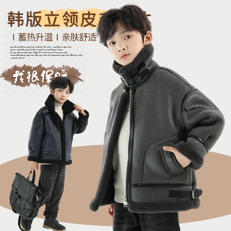 2025新款男童中大童加绒加厚外套男孩儿童加厚加绒上衣