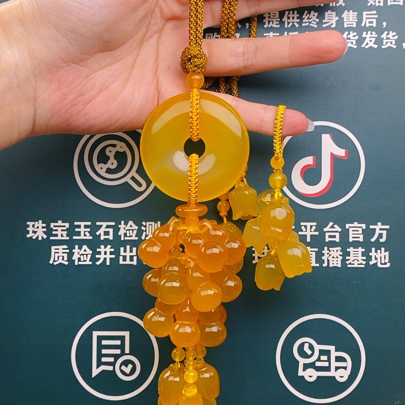 【闪购商品】玛瑙/玉髓车挂未镶嵌