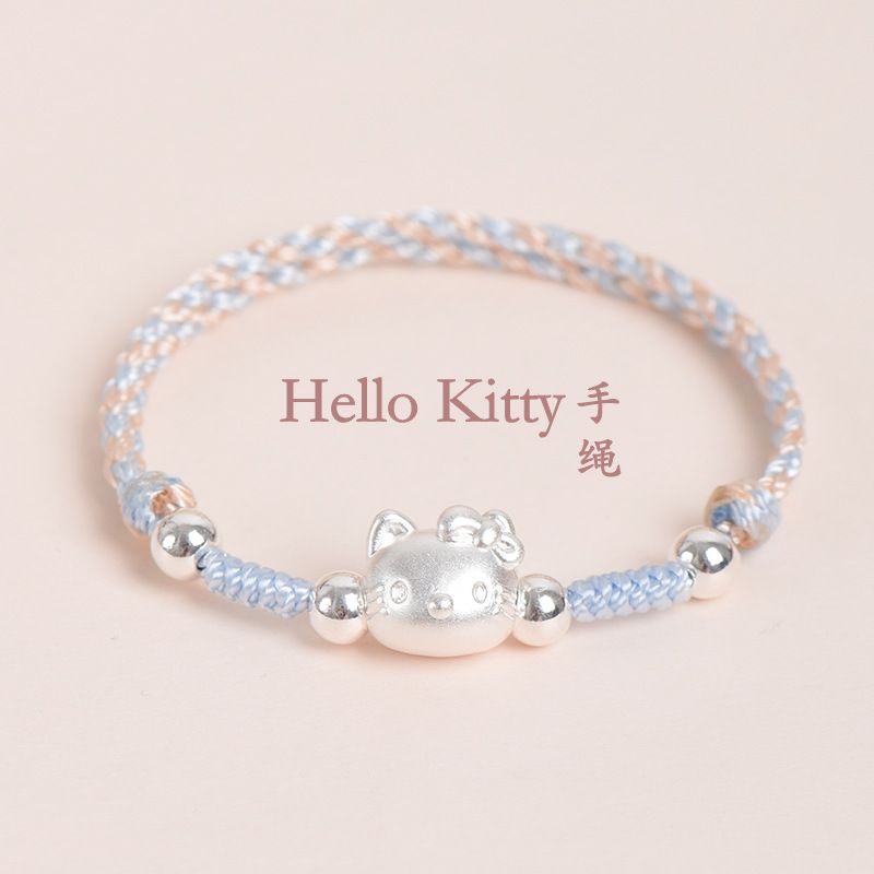 足银手链 kitty猫手链女甜美可爱少女小众设计凯蒂猫编织彩色809