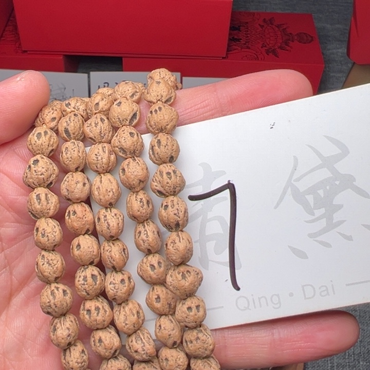 手串柏香籽/百香籽7