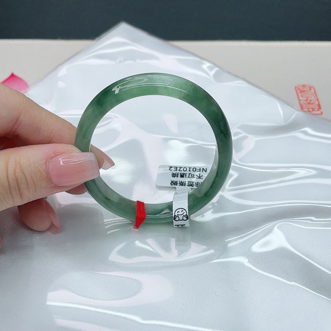 翡翠手镯未镶嵌贵妃53.6