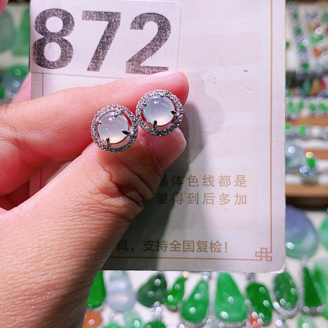 【闪购商品】翡翠挂件未镶嵌裸石