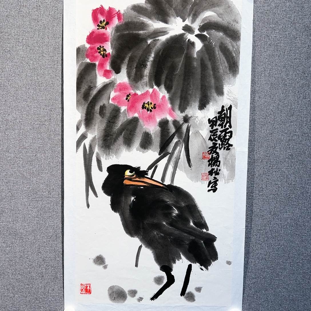 国画红袍画院手绘作品