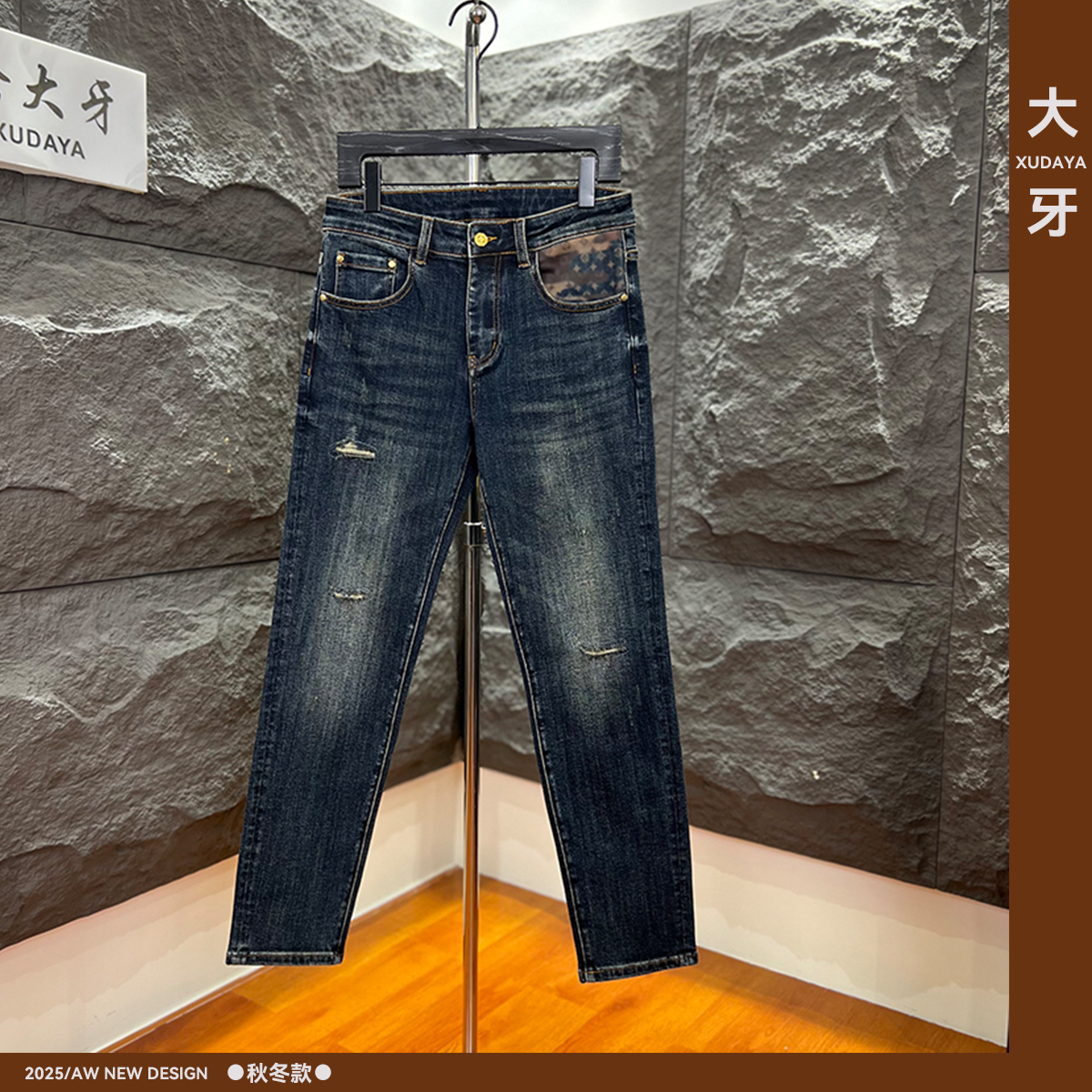 【大牙】262#深蓝色假破洞牛仔裤秋冬高端轻奢彩绘印花男弹力小直筒
