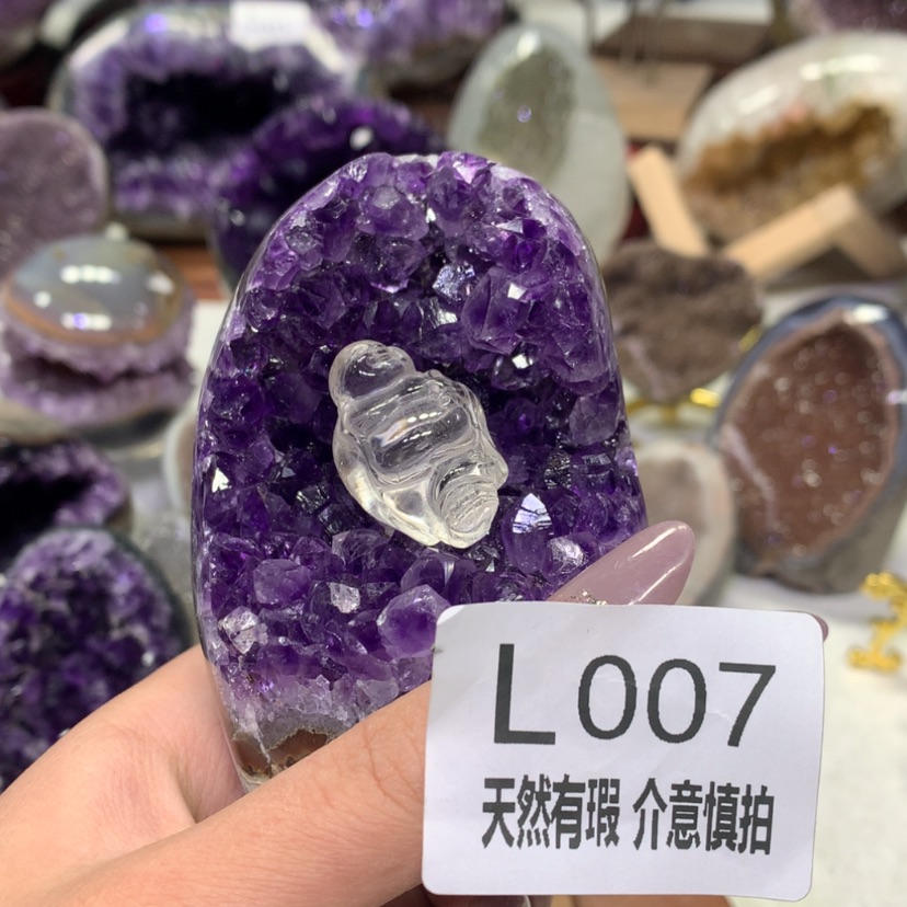 【闪购商品】未镶嵌大型摆件（非配饰）紫晶天然紫水晶