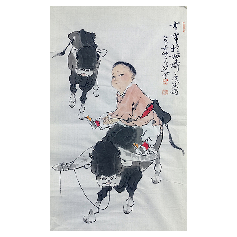 b-1759范曾 人物软片 88*48cm