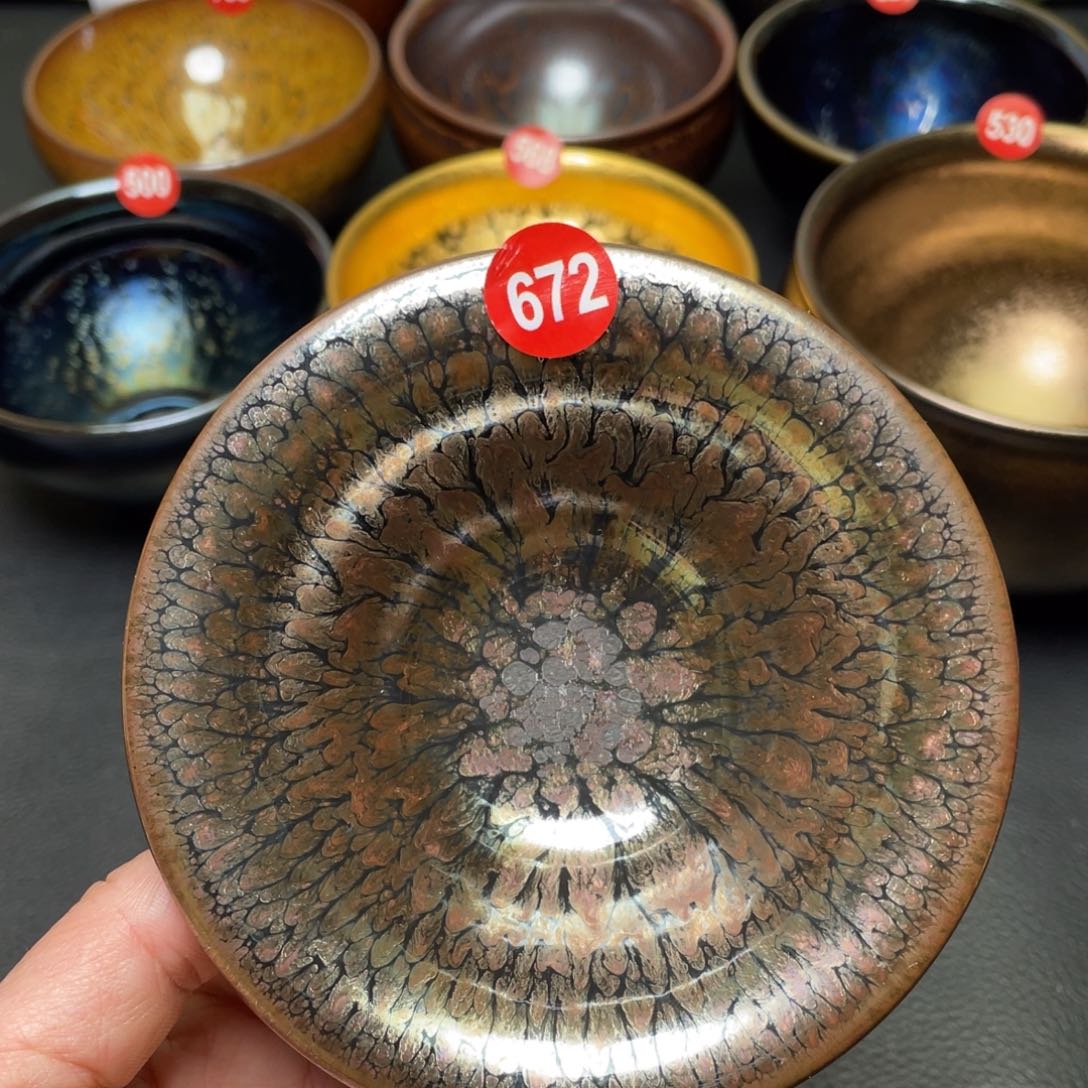 茶盏672 建窑建盏茶盏