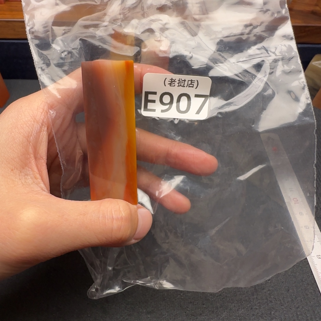 石***人老挝石老挝石 老挝石
