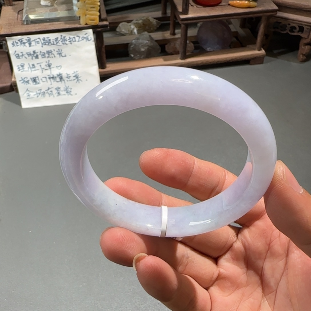 翡翠手镯未镶嵌57.7圈口