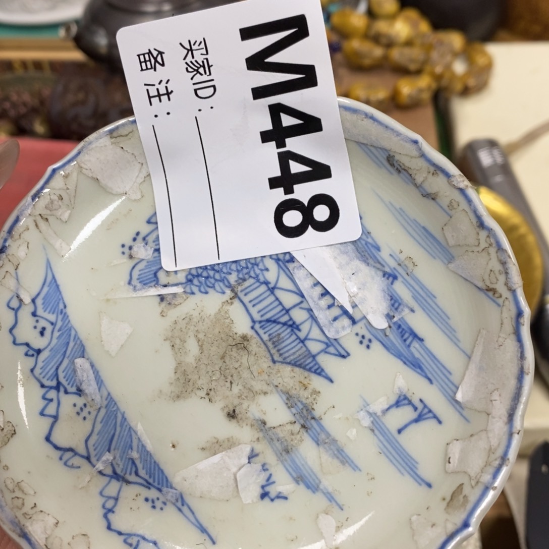 瓷瓷瓷瓷瓷瓷瓷瓷