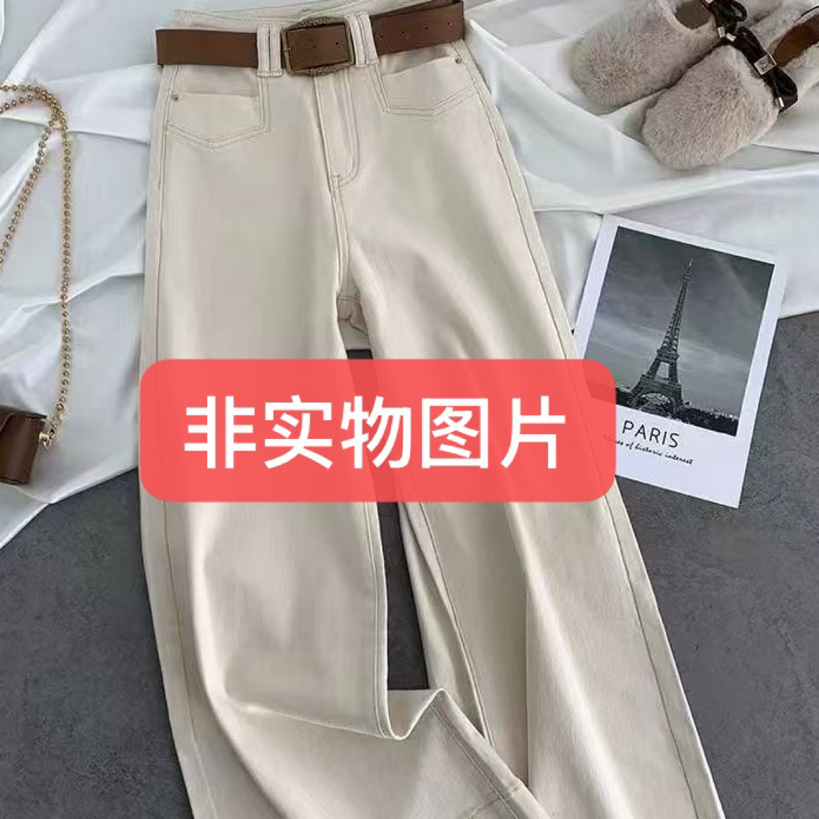 晴瑶服饰   默认微瑕微脏属于正常  公主病请绕行   NO退NO换