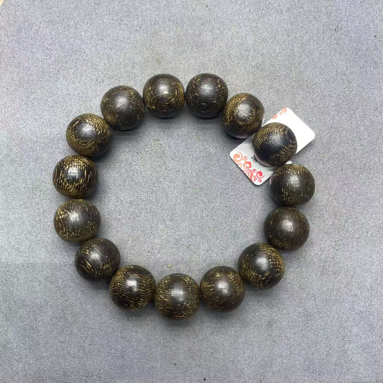 157号文玩成品手串