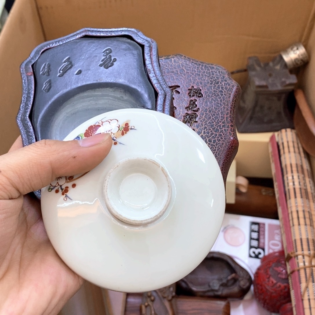 瓷片哈哈哈哈哈哈哈