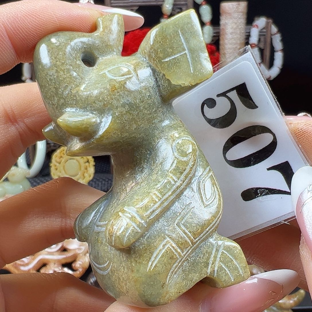 和田玉未镶嵌挂件