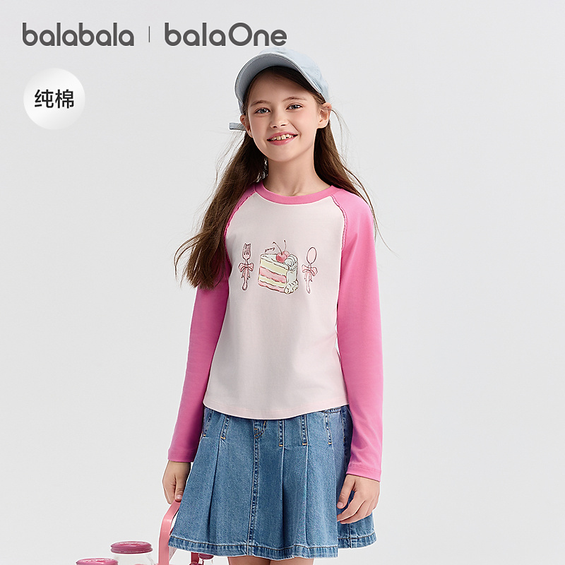 【balaOne】巴拉巴拉童装女童长袖t恤儿童2025秋纯棉洋气休闲上衣