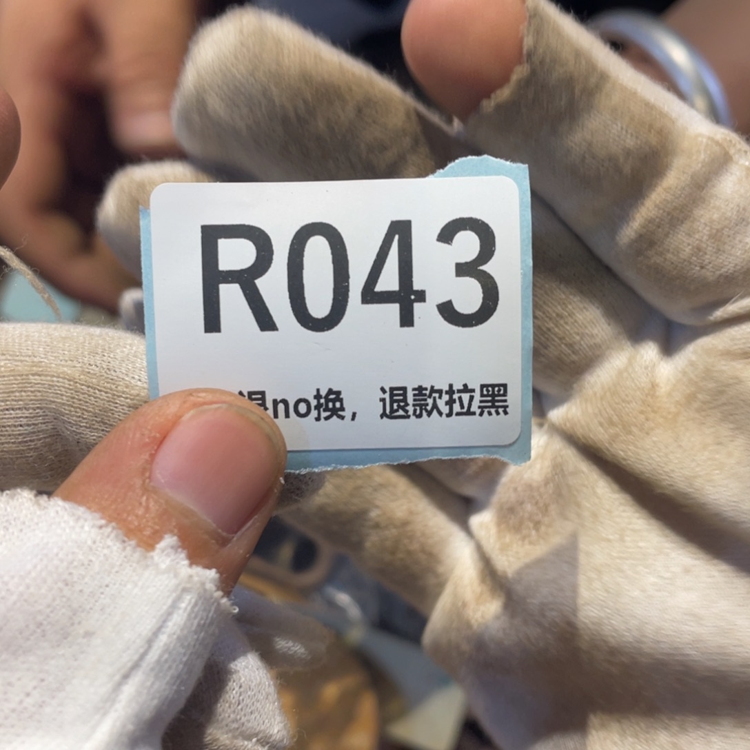雨****瓷片表弟链接火爆热卖热卖