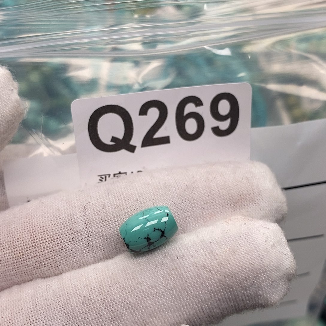 玛瑙/玉髓未镶嵌珠宝奇石