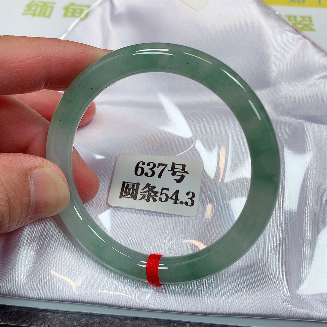 【闪购商品】未镶嵌手镯翡翠637号