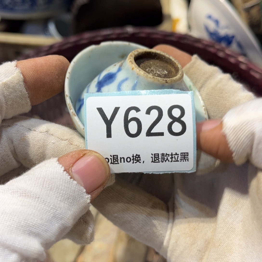 小***平陶瓷直播链接火爆热卖热卖