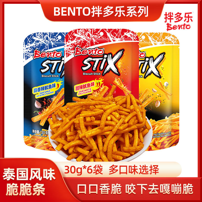 11.18到期】泰国进口劲道bento拌多乐辣条脆脆条30g*24袋