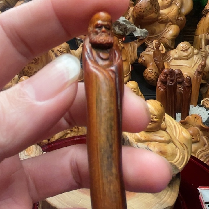 临****柏木（崖柏）Ffffffffffgfggf