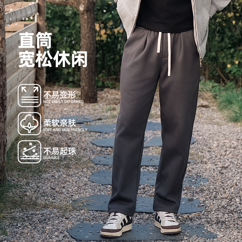 秋冬季加绒宽松型休闲裤男士秋季斜纹直筒阔腿裤秋冬男裤亲肤