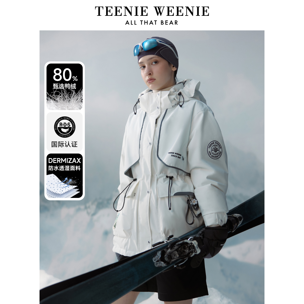 【达人专属】TeenieWeenie小熊工装羽绒服户外潮流保暖上衣0156