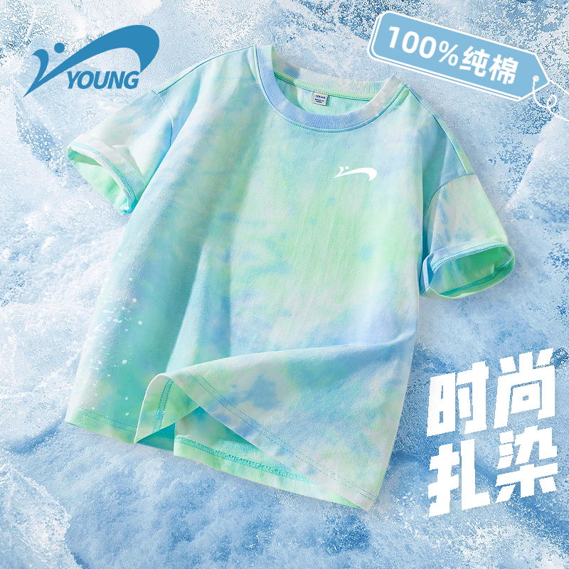 贵人鸟童装儿童夏季t恤中大童新款宽松运动短袖男童时尚纯棉上衣