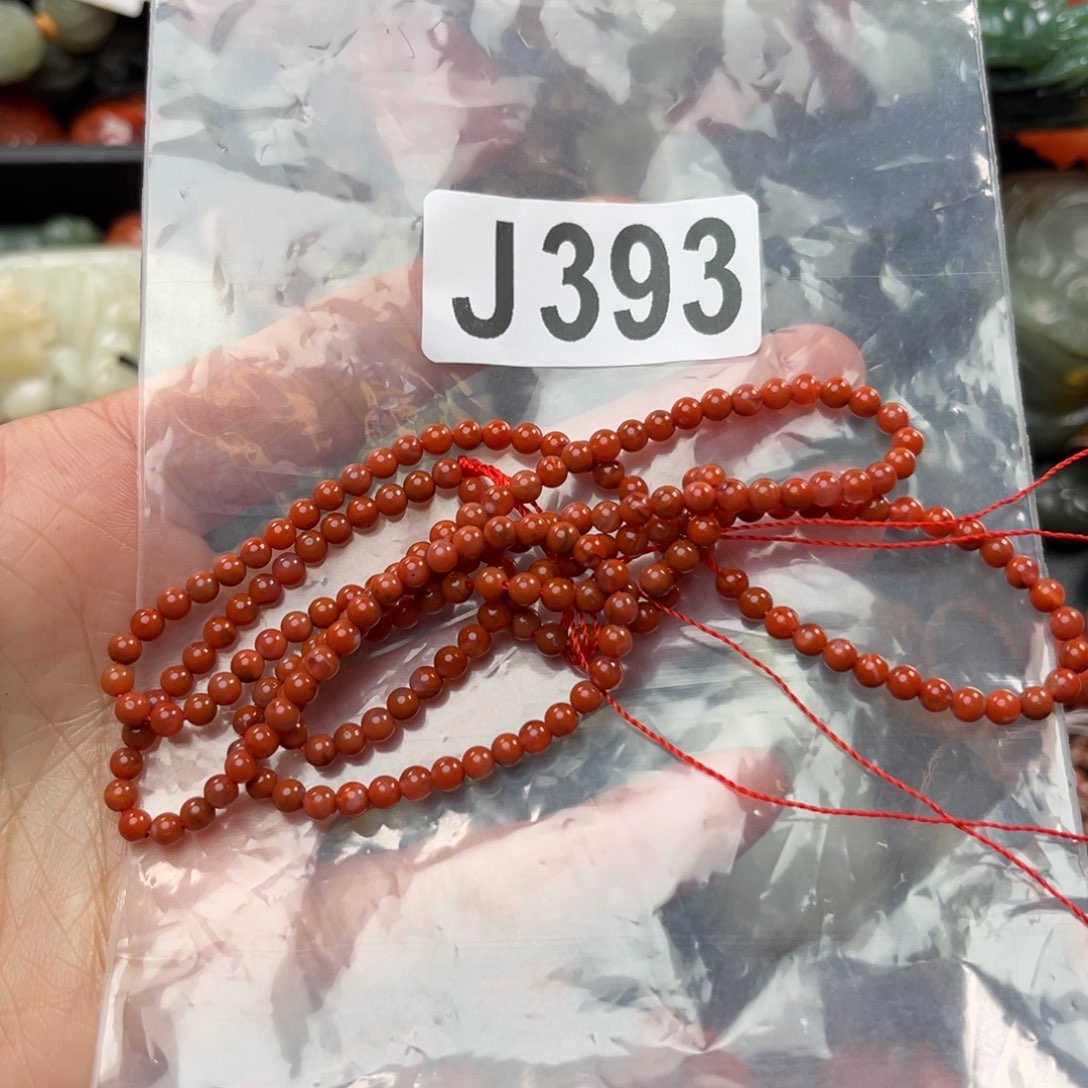 南红玛瑙珠宝奇石合金