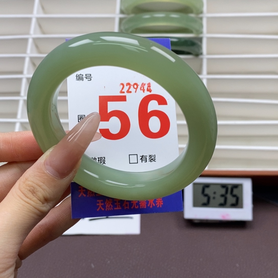 未镶嵌蛇纹石玉手镯