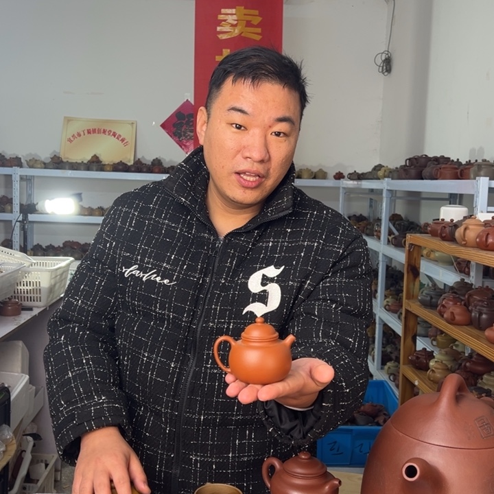 茶壶紫砂9999999999