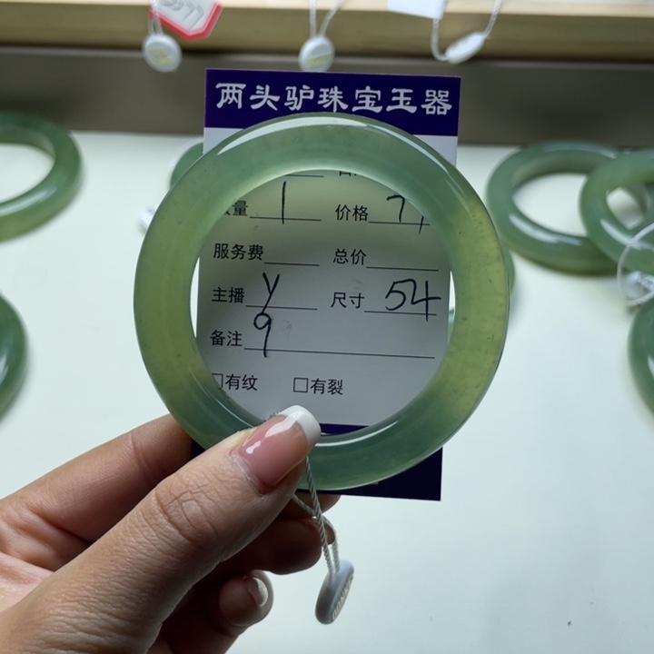 蛇纹石玉手镯未镶嵌ᅟᅠ****