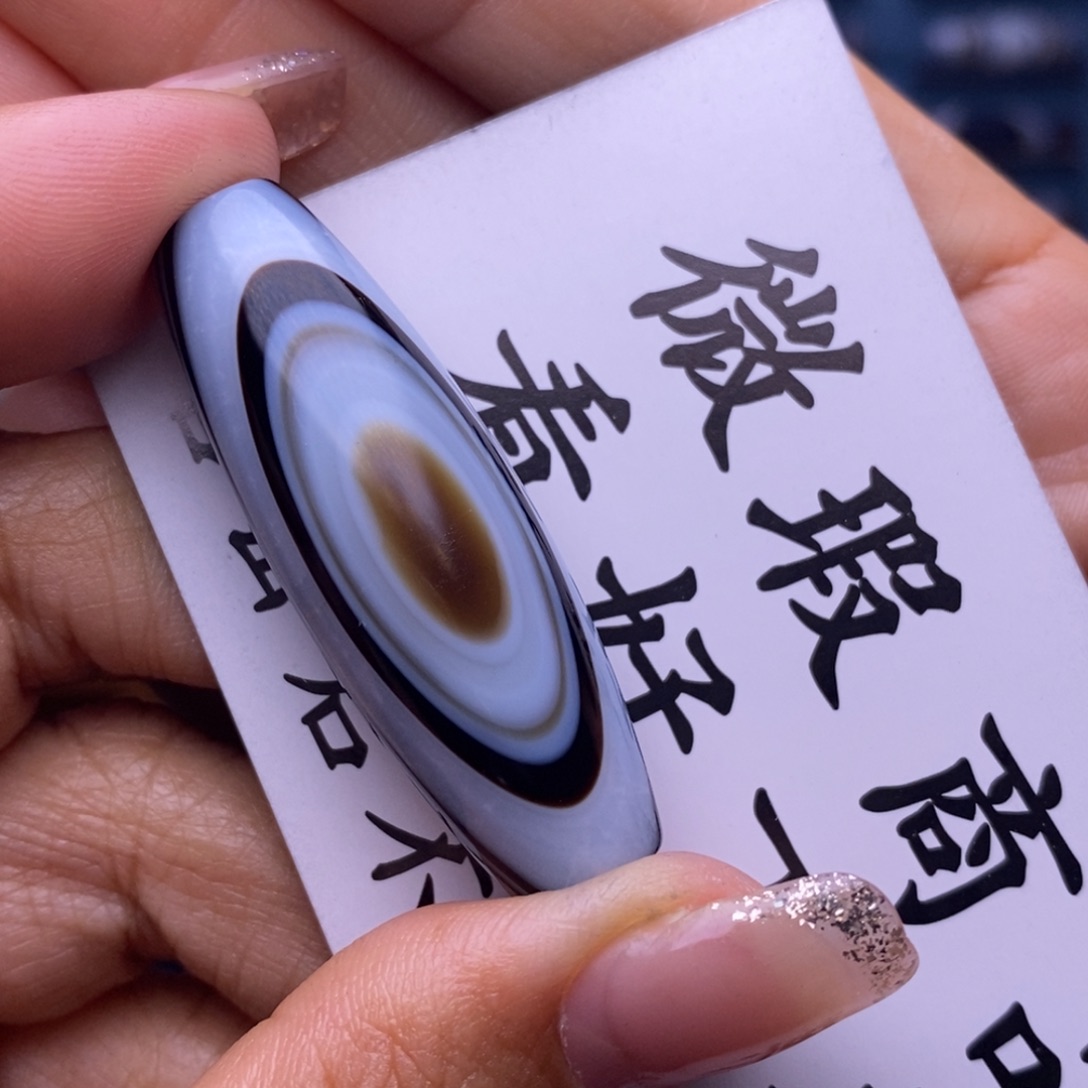 稚***影玛瑙/玉髓未镶嵌颈饰