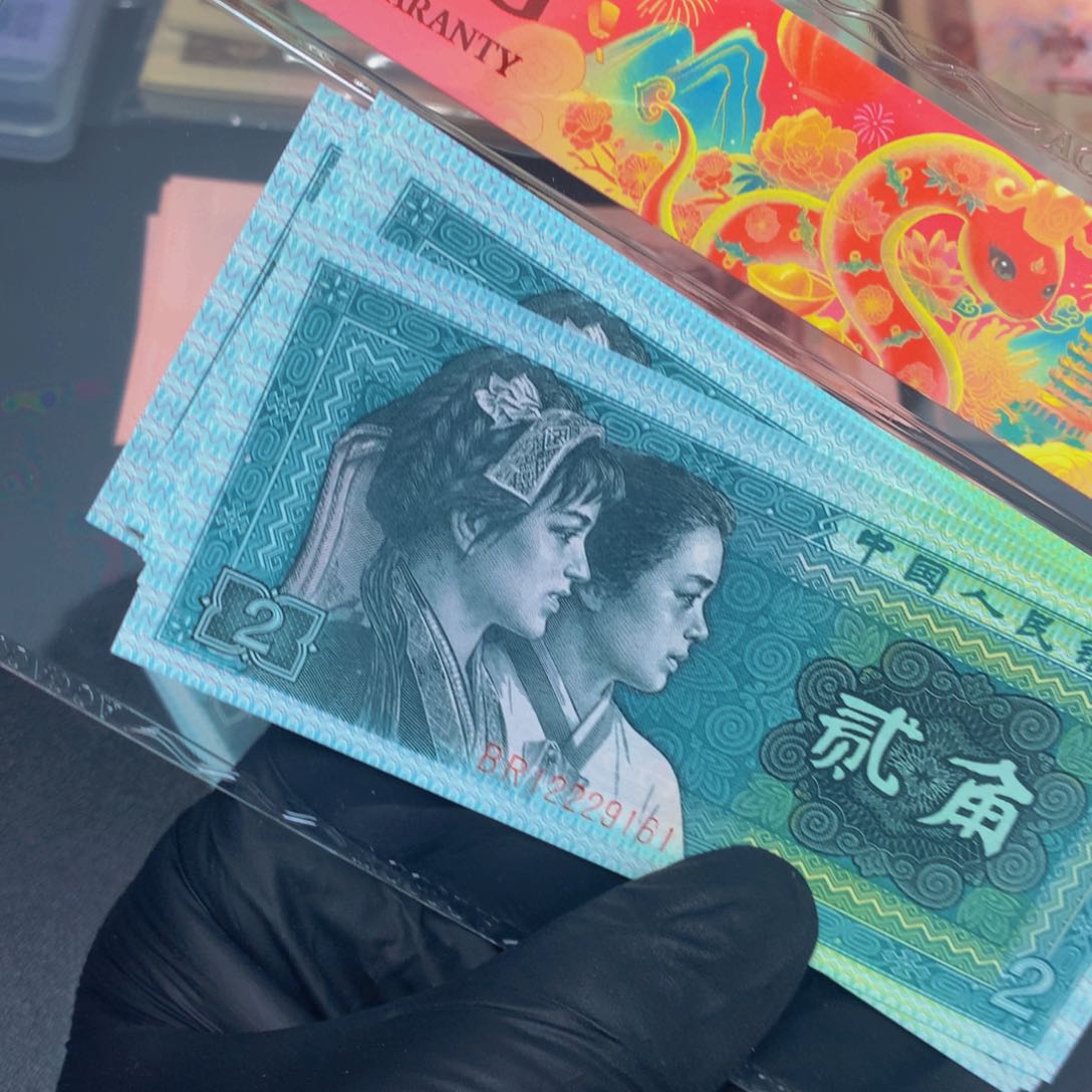 61组标十标十标十标十