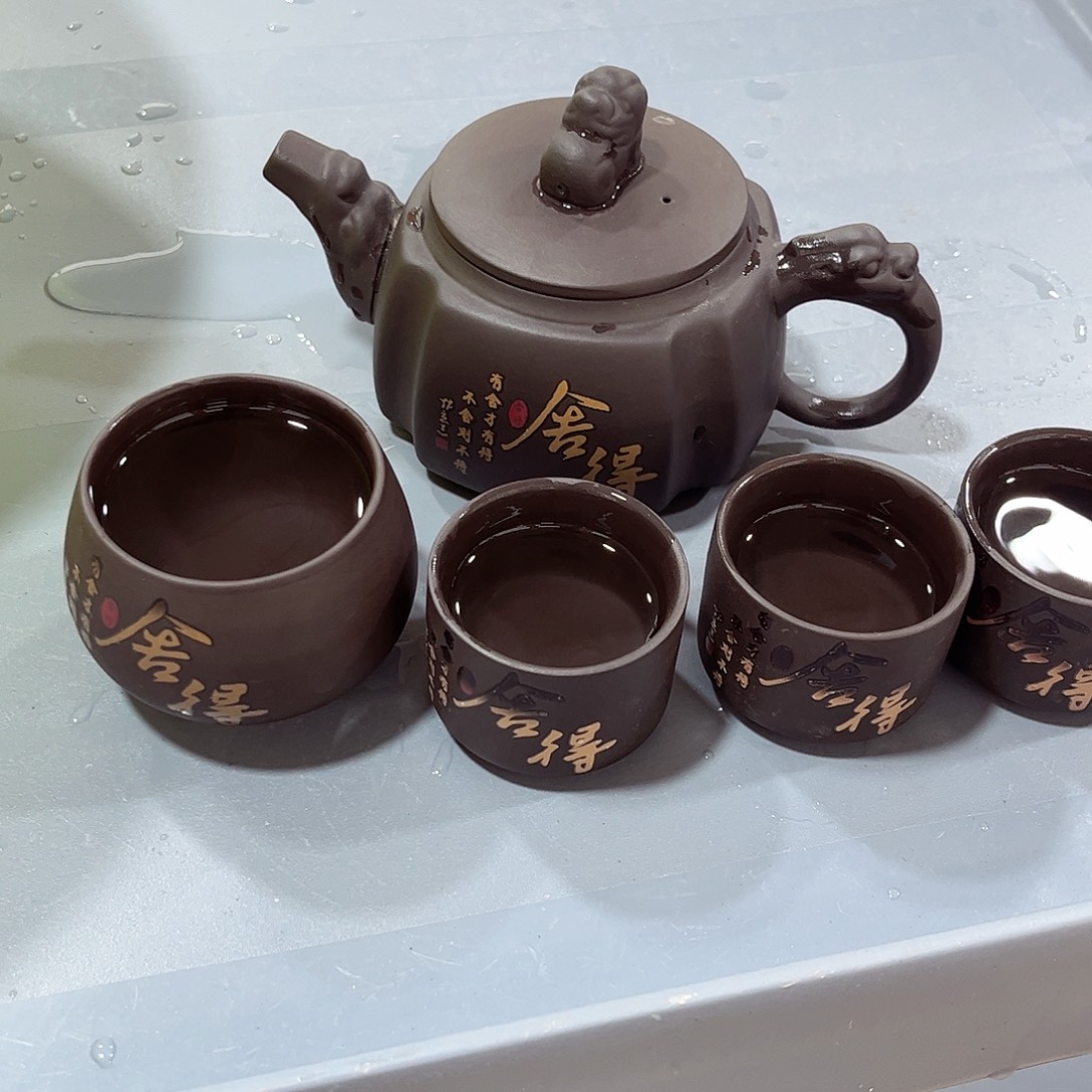 茶壶紫砂紫砂精品