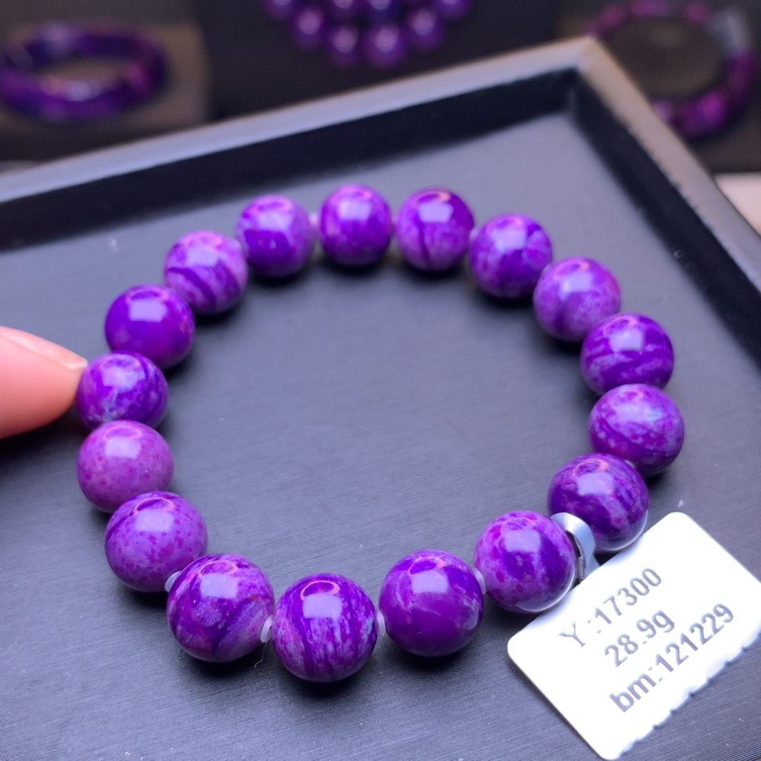 苏纪石（舒俱来）手串未镶嵌