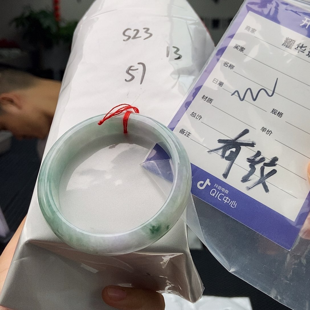 翡翠手镯未镶嵌颜色多样性发拍一发一