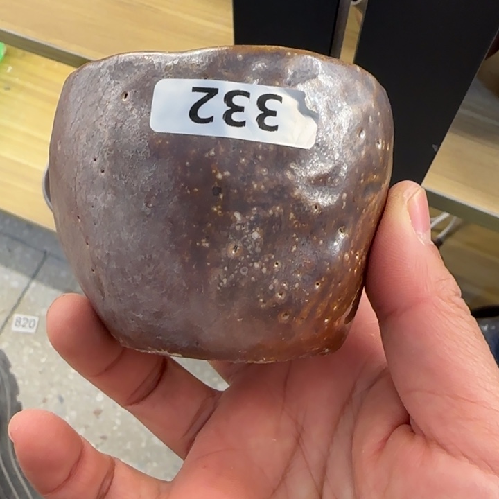 粗砂茶壶柴烧新品福利多多