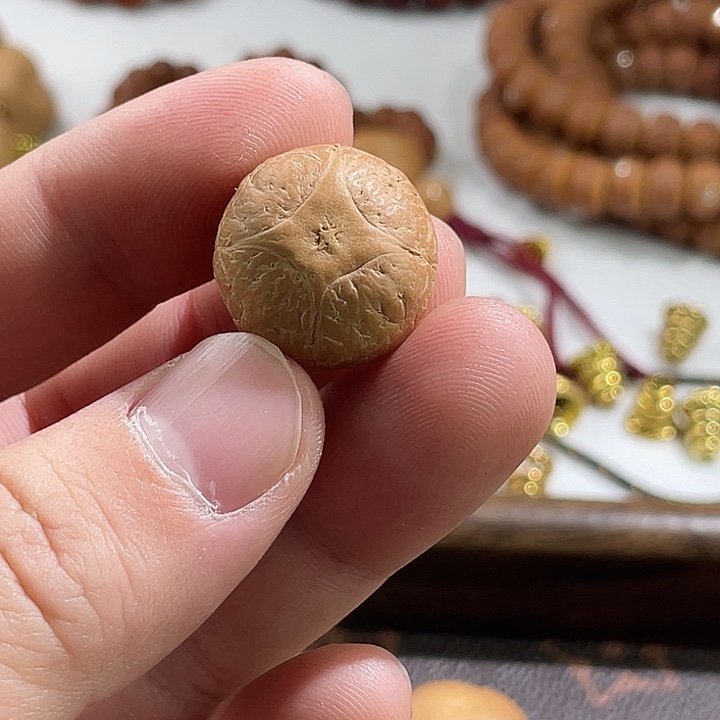 凤眼菩提吊坠尼泊尔小凤眼