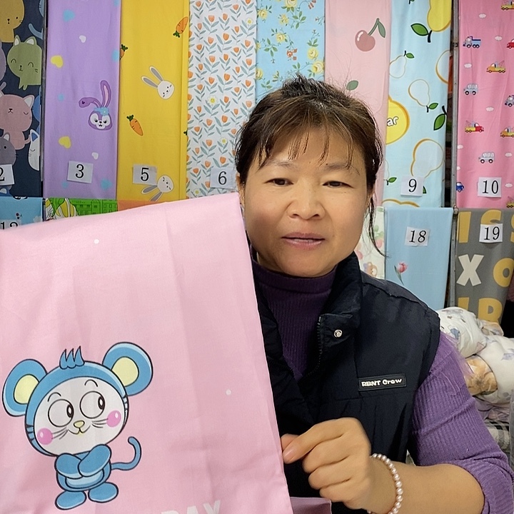 羊羔毛大床四件套老鼠