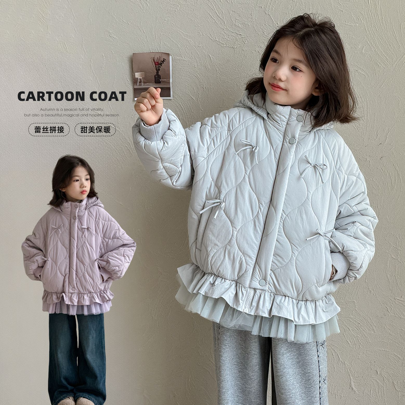 女童棉服秋冬2025新款洋气童装小女孩韩系冬装外套儿童棉衣Q14014