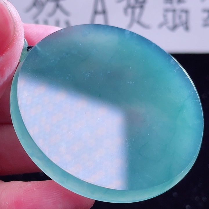 翡翠颈饰未镶嵌999999999