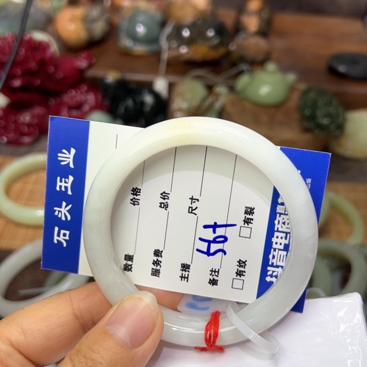 和田玉手镯未镶嵌56