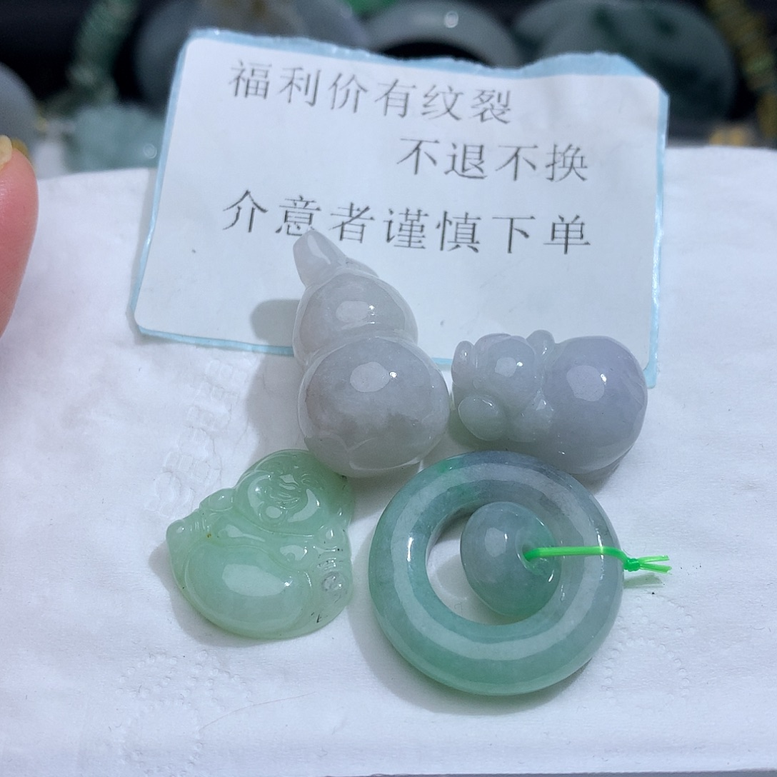 翡翠未镶嵌颈饰668
