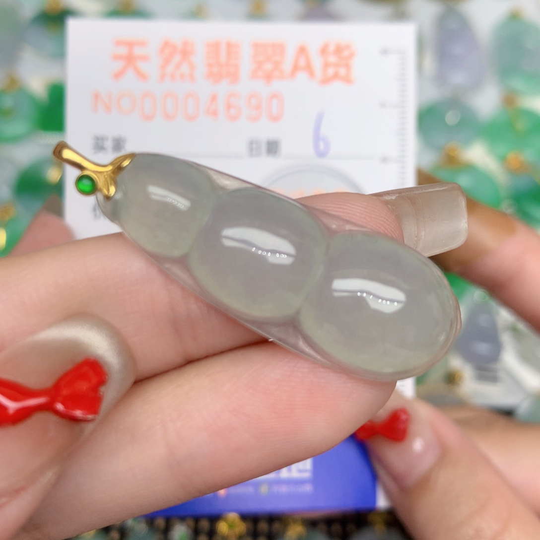 翡翠18K金镶嵌颈饰豆子