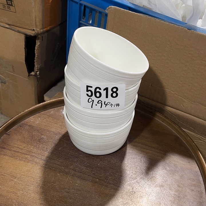 瓷微瑕外贸餐具5618